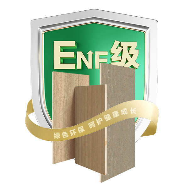 千年舟 | 梅雨季「醛」面失守？千年舟ENF級板材筑起環(huán)保防線