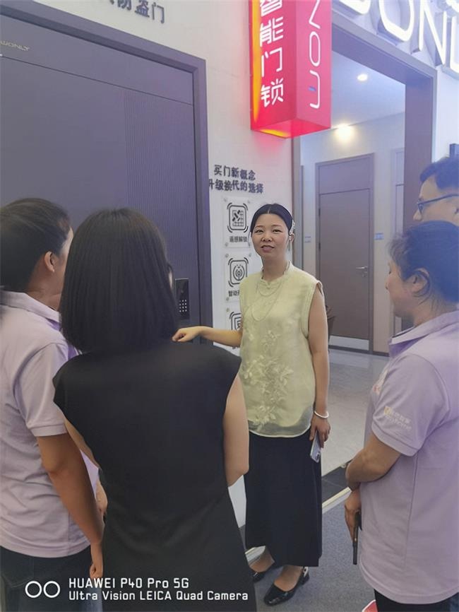 王力門業(yè)