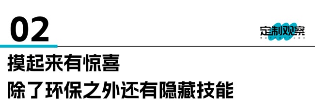 威法家居