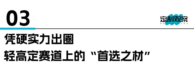 威法家居