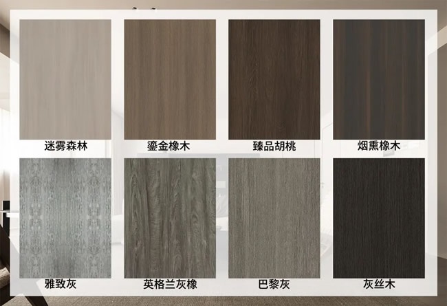 品橋木門(mén)