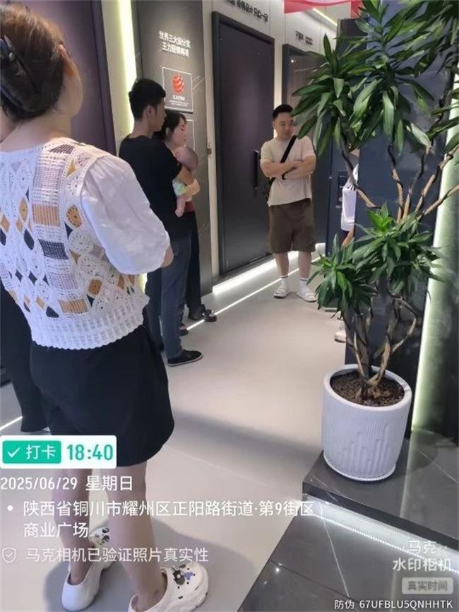 王力門業(yè)