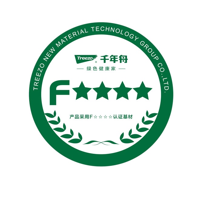 千年舟