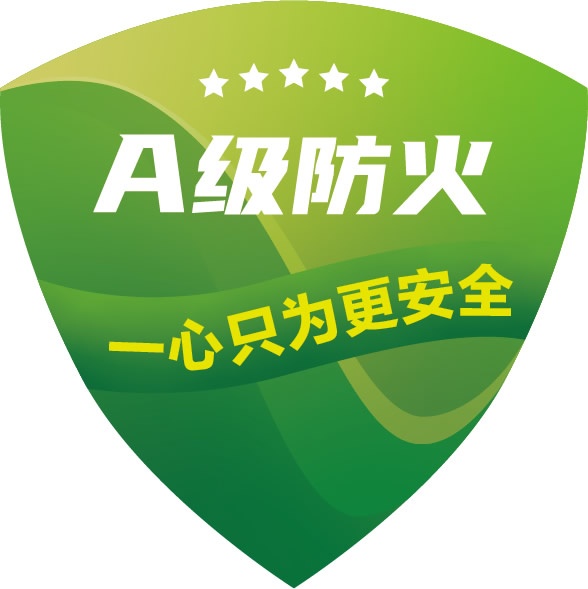 千年舟
