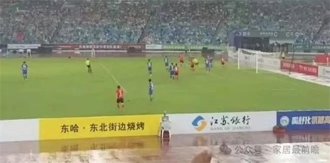 社區(qū)局改