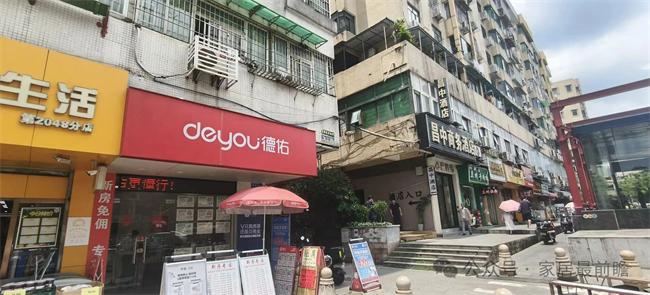 如何看待社區(qū)局改開(kāi)啟全國(guó)加盟就是割韭菜這個(gè)事？