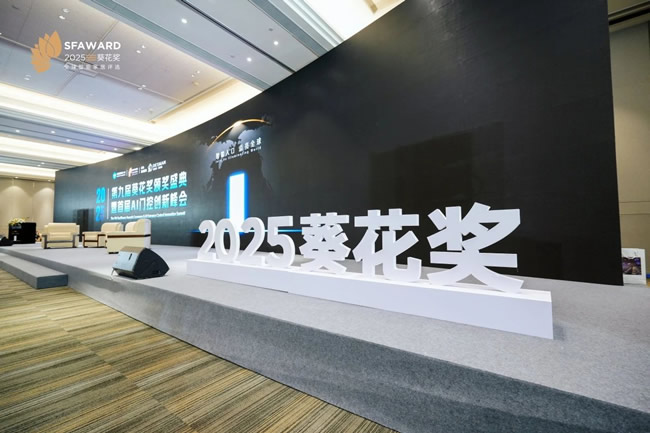 王力門業(yè) | 葵花獎12項大獎、智筑安防金獎榮耀見證，王力產(chǎn)品AI交互技術(shù)領(lǐng)跑行業(yè)