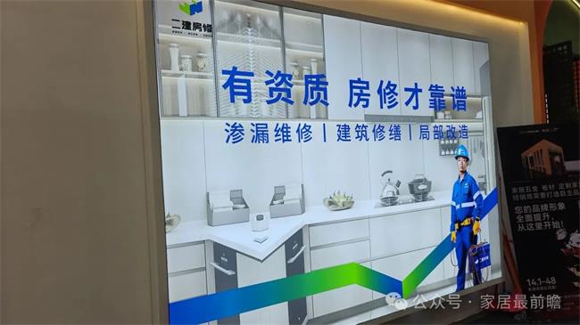 廣州建博會(huì)局舊改展陳情況小結(jié)（2）