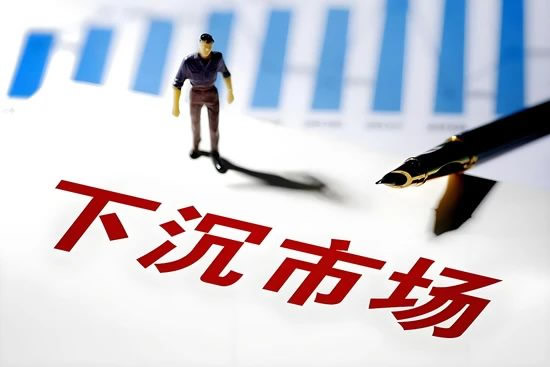 TATA木門品牌渠道政策大變革，三四線城市是下一個主戰(zhàn)場？