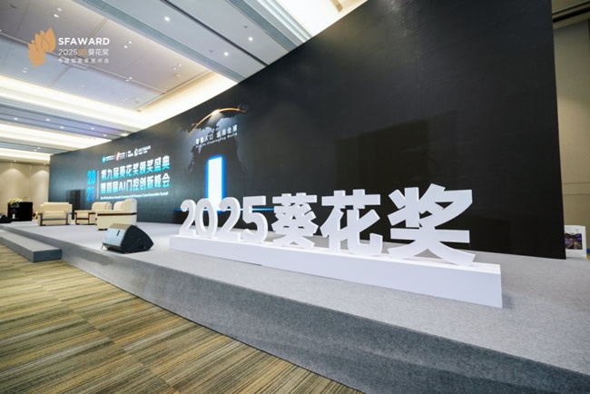 王力門業(yè)