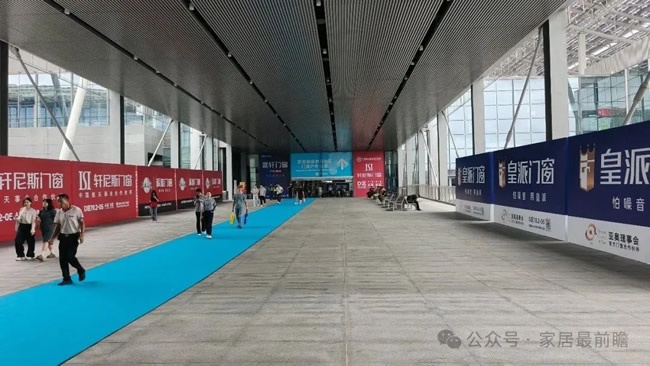 廣州建博會(huì)