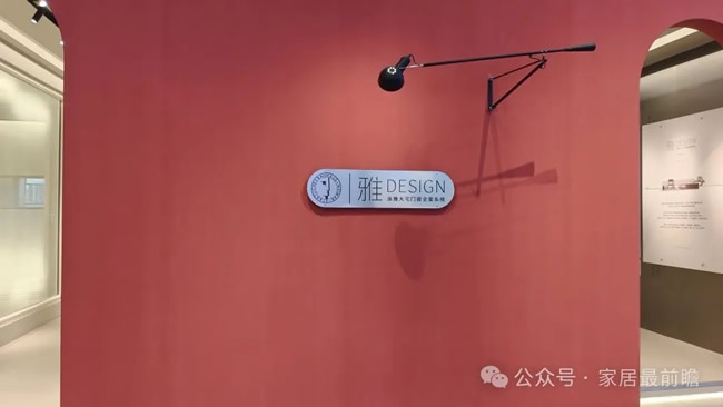 廣州建博會(huì)