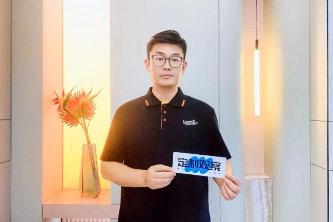 樂(lè)邁石晶