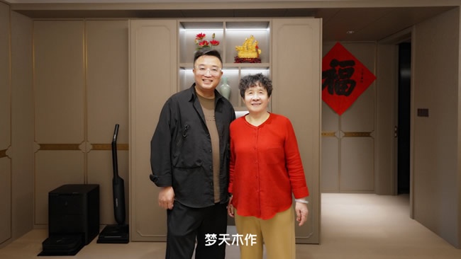 夢天木門