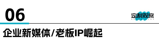 廣州建博會