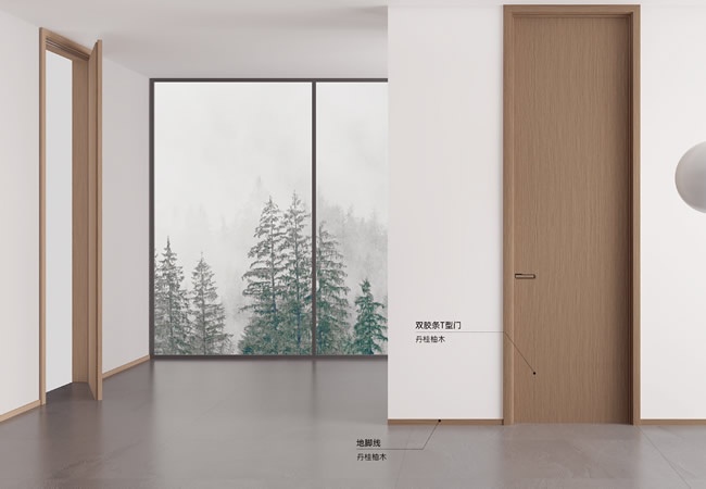 愛墨菲門業(yè)
