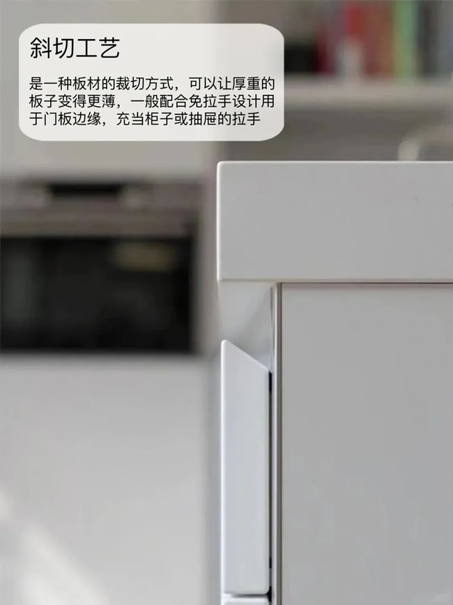 浦洋木門