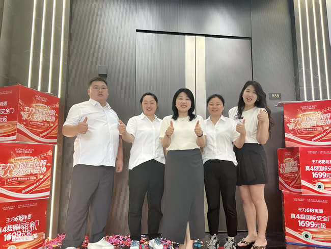 王力門業(yè) | 江西經(jīng)銷商徐總：異業(yè)合作實(shí)現(xiàn)單日店銷占比爆漲130%
