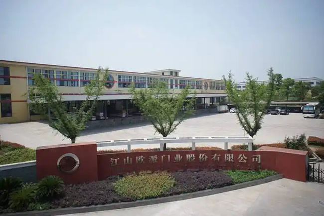 預(yù)減公告：江山歐派上半年凈利潤暴跌超90%！