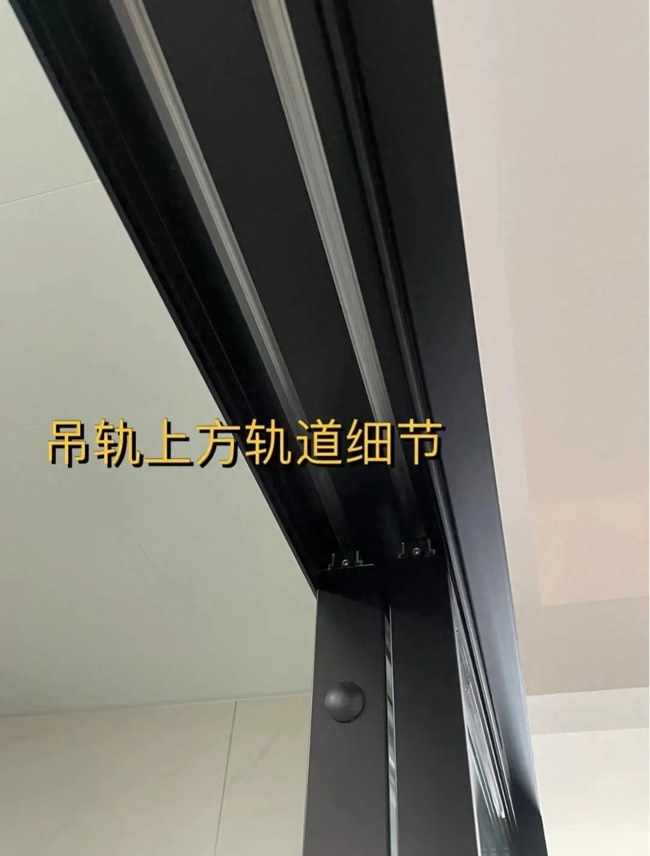吊軌推拉門