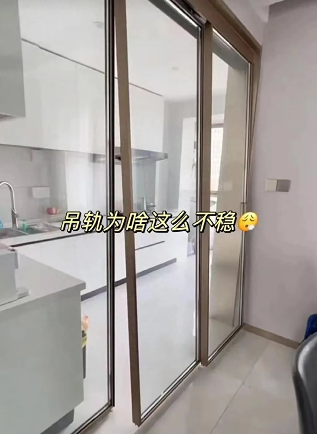 吊軌推拉門