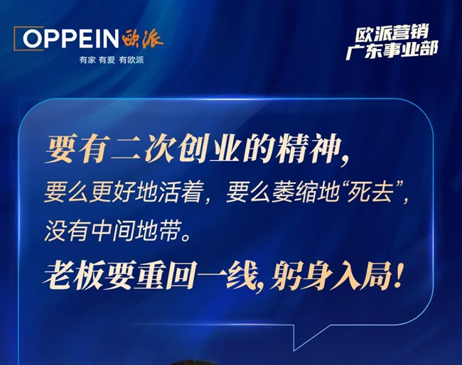 定制觀察