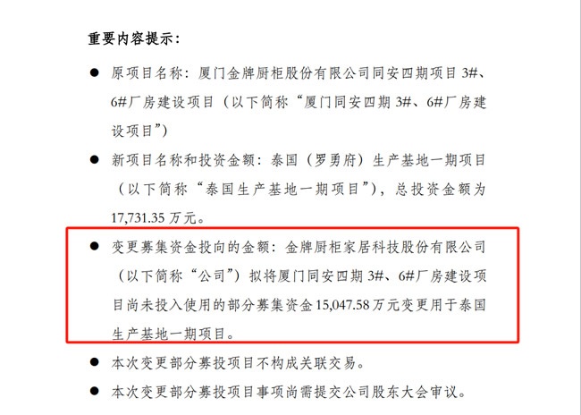 定制觀察