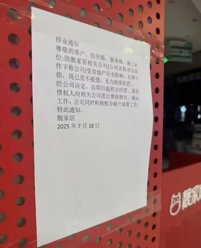 定制觀察