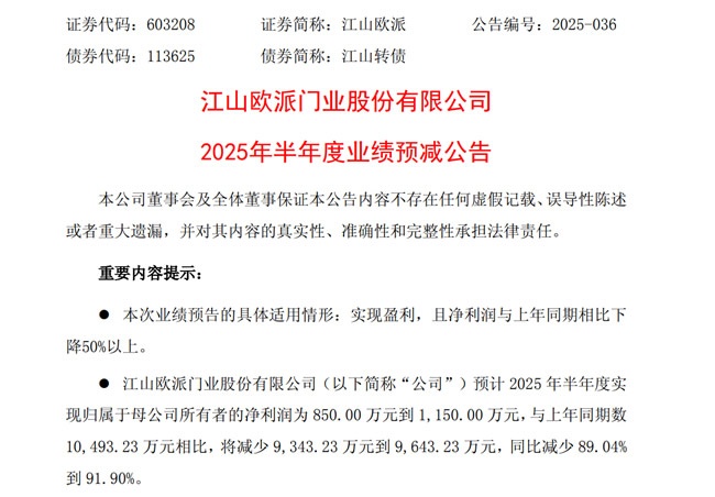 定制觀察