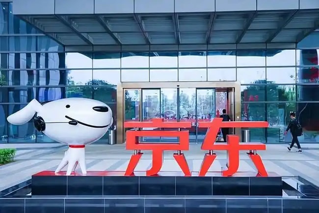 京東