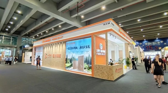 香杉板