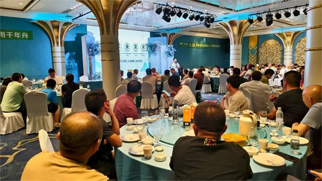 千年舟丨千年舟金牌舟師傅答謝盛宴·太原站圓滿落幕