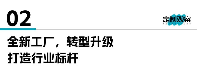康菲