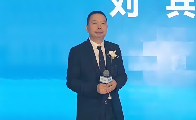 富森美