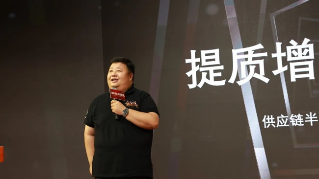 天壇裝飾