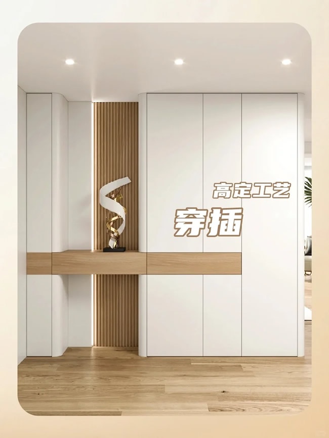 科派木門