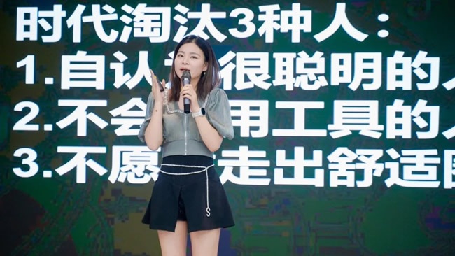 樂臣木門