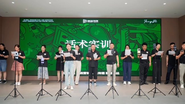 樂臣木門