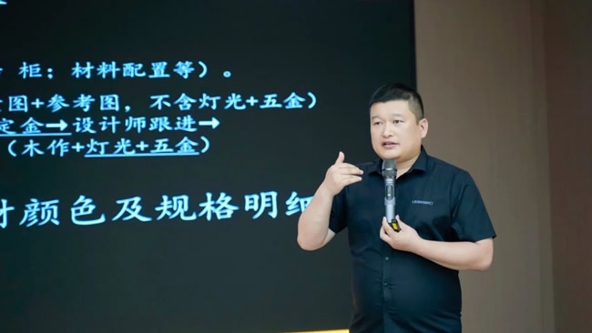 樂臣木門