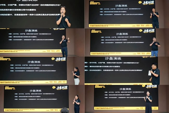 樂臣木門