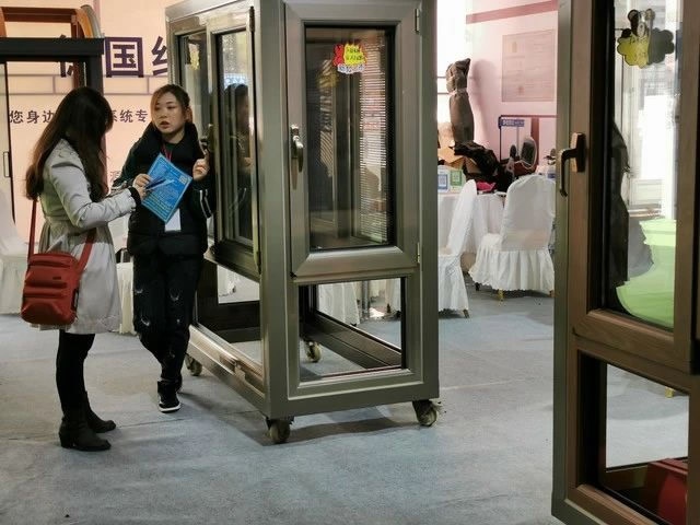 斷橋鋁窗