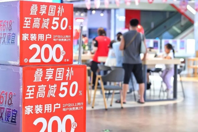一周觀察