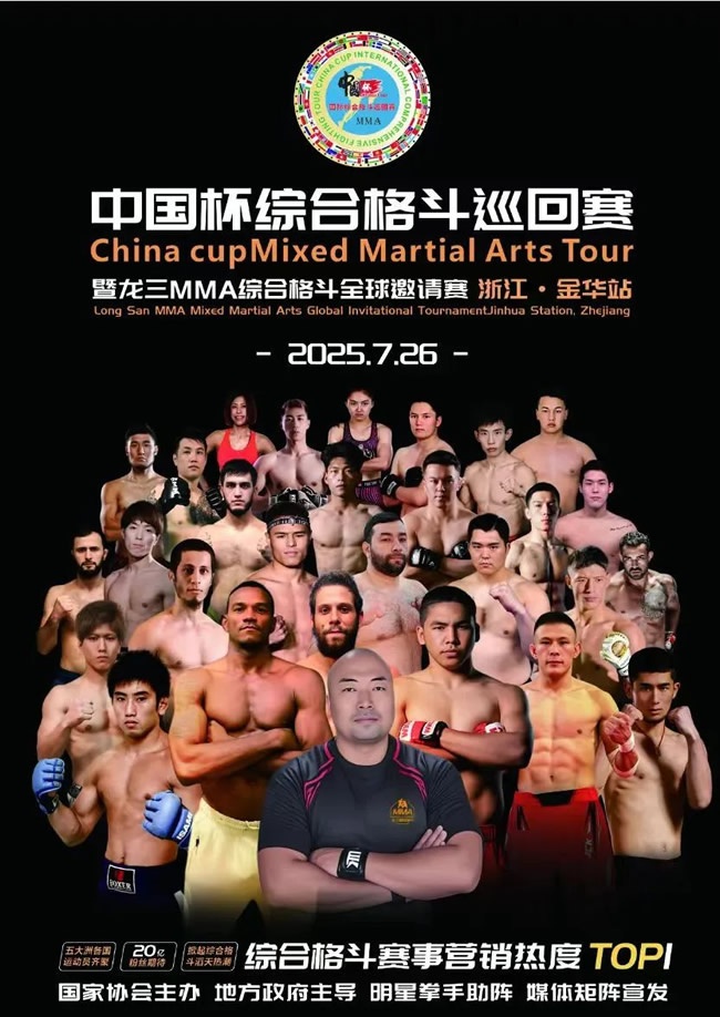 金凱德門業(yè)