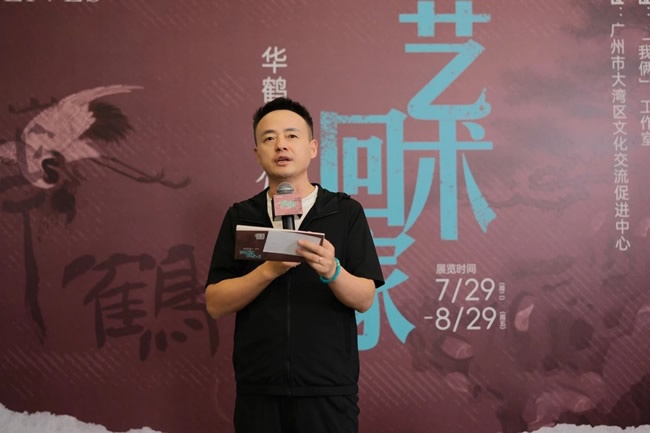 華鶴木門