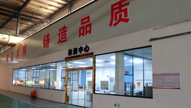 輕高定板材