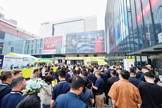 喜報(bào)！廣州定制家居展暨輕高定展榮登“2024廣東省會(huì)展項(xiàng)目百?gòu)?qiáng)”名單
