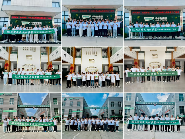 千年舟 | 共同成長·共創(chuàng)夢想丨天津&唐山服務商工廠游學圓滿收官！