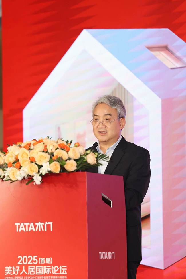 TATA木門