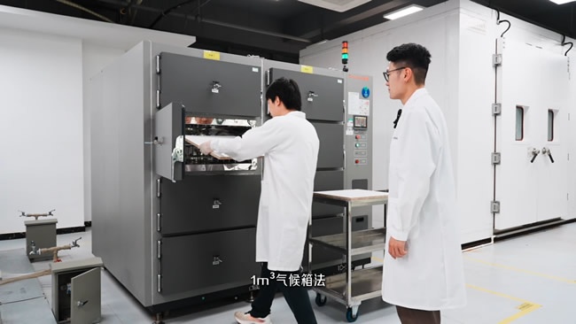 歐鉑麗全屋定制