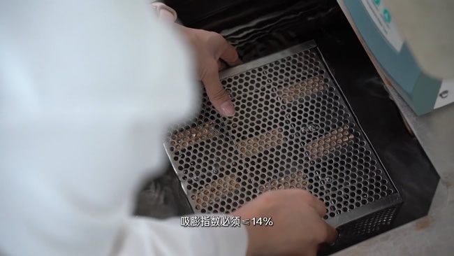 歐鉑麗全屋定制